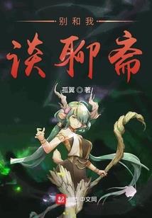 医院材料领用会计分录
