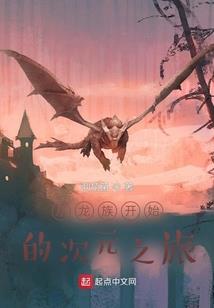 长治中级会计职称