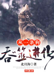 2018注册会计师会计课程PPT