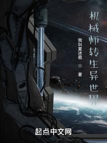悟空财税注销资料
