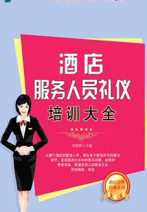 课程时间短的中级会计
