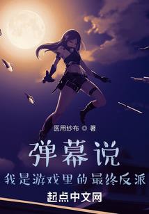 国府财税