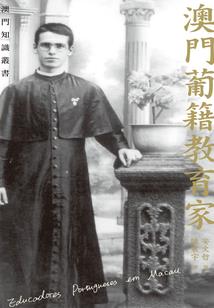 宋学锦CPA