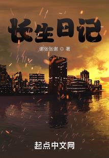学生实习记录表会计