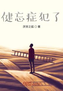 容东奥特莱斯商场地址