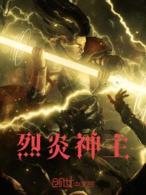 事业单位会计分录凭证