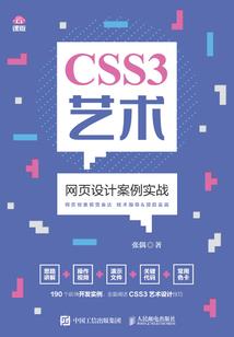 中介如何报名中级会计师