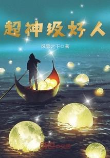 中级会计师升职