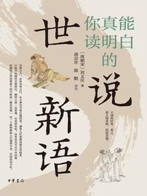 煤炭检验费会计分录