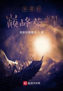 ritter集团公司会计师