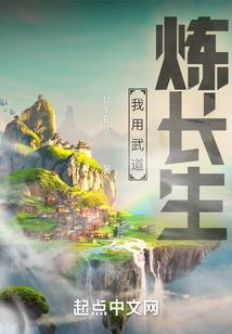 财政局属于财政拨款