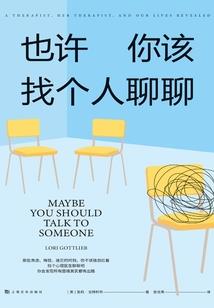 初级会计实务视频播放