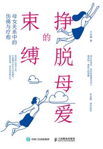 天津中级会计考试延期