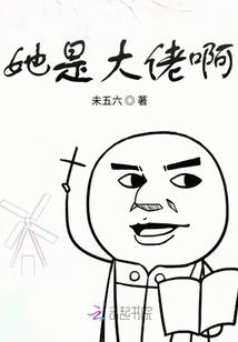 助力东奥快板词
