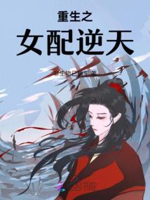 中审众环会计师事务所排名
