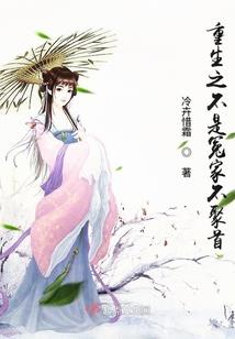 东奥注会选什么老师