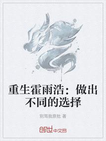 财税代理记账安徽