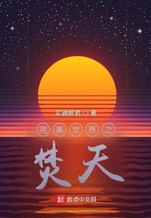 沛县财政账户公开