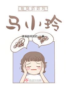 奥东鞋仓总部在哪里