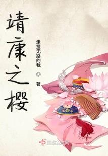 初级会计实务经济内容