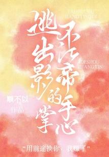人工费用会计分录