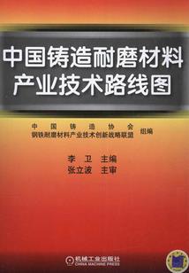 初级会计课程2019年