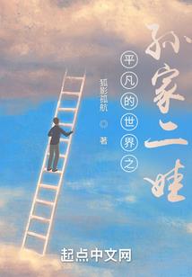 会计实操考试工资