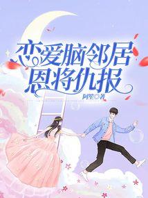 琅琊中级会计招聘公告