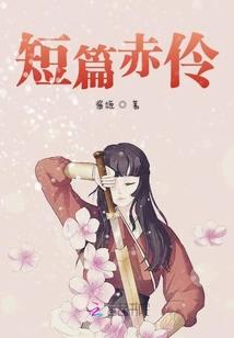 东奥乒乓比赛实况