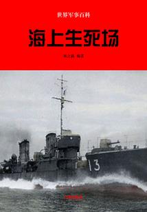 斩六将cpa网课