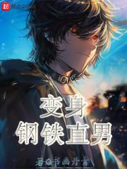 会计考试相片尺寸大小
