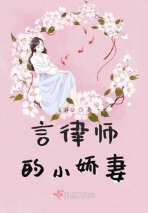 初级会计考试考得怎么样