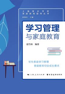 东阳标准财税