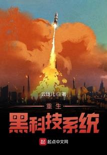 东奥初会用书