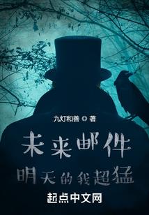 民非企业常用会计分录