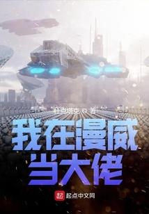 直接跳考中级会计难吗