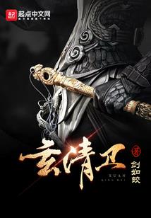 注册会计师审计群