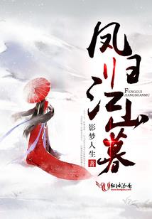 淮南房地产会计