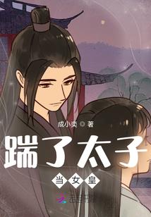 高陵财政好吗