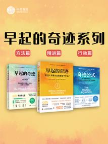 会计专业工作分录