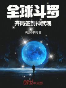 会计信息系统的发展趋势