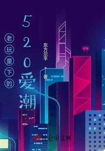 中级会计报名表河北