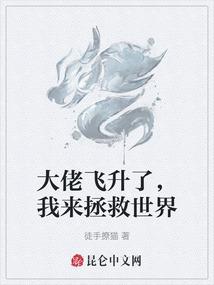 山东初级会计报名简章