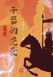东奥青年作文开头素材