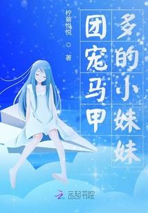 初级会计报名设置问题