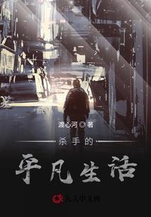 东奥金鑫松多高