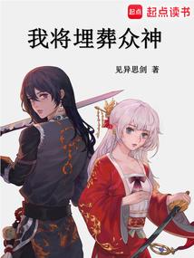 双城财税公司办理