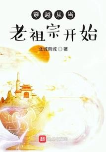 东奥花滑失误