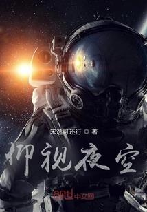 可以直接考初级会计考试
