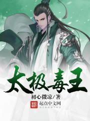 会计培训班一般收费多少